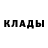 Метадон methadone Muhammadali