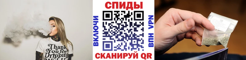 omg маркетплейс Реутов Бутират бутик