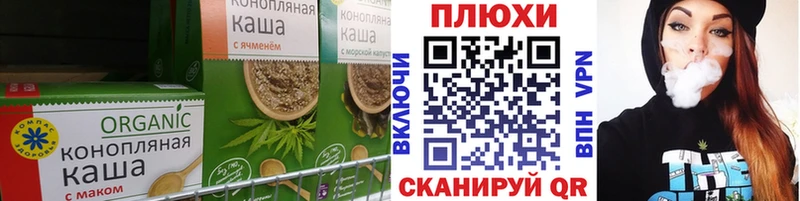 kraken как войти  Реутов  Canna-Cookies конопля  купить наркотики сайты 