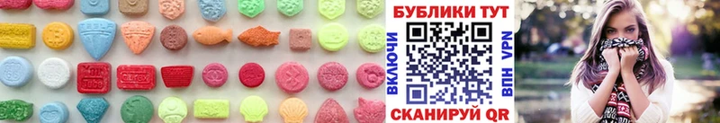 купить   kraken как войти  Экстази 250 мг  Реутов 