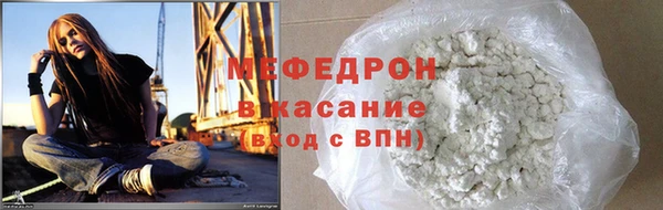 круглые Белоозёрский