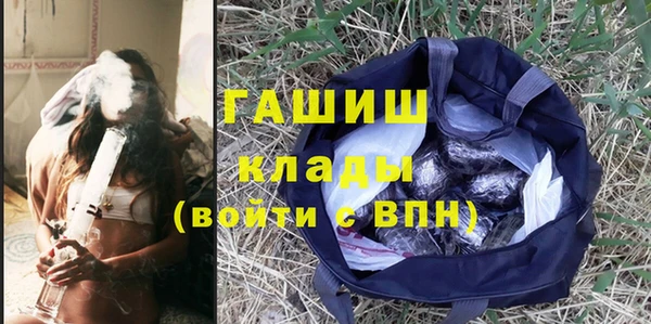 ешки Приозерск