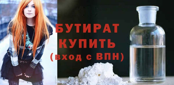 круглые Белоозёрский