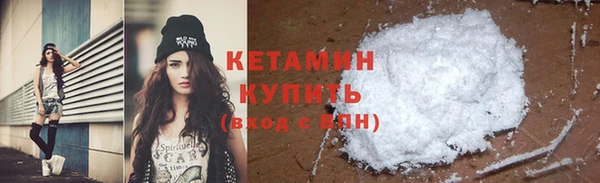ешки Приозерск