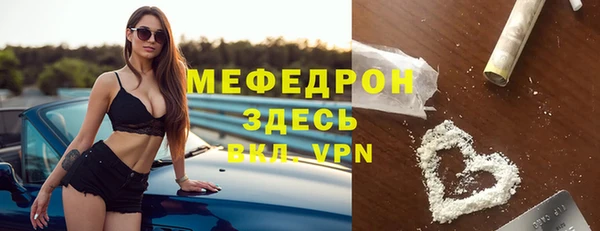 гидра Пролетарск