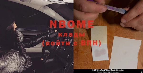 круглые Белоозёрский