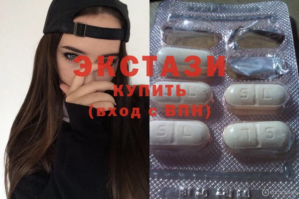 прущая мука Белокуриха