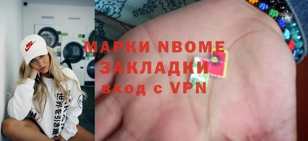 круглые Белоозёрский