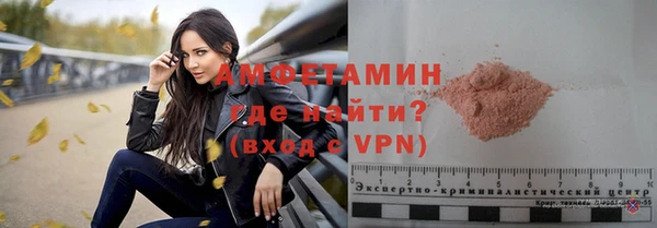 круглые Белоозёрский