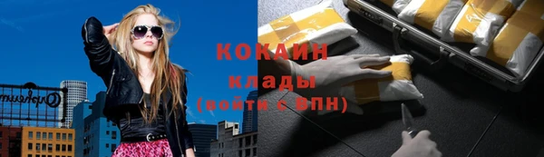 круглые Белоозёрский