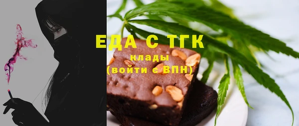 круглые Белоозёрский