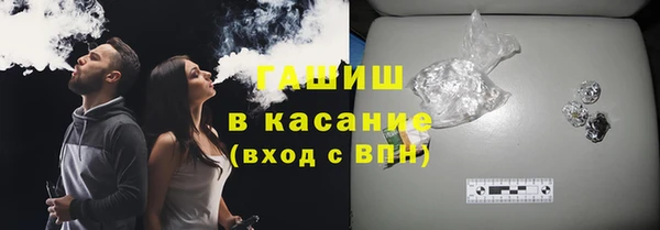 круглые Белоозёрский