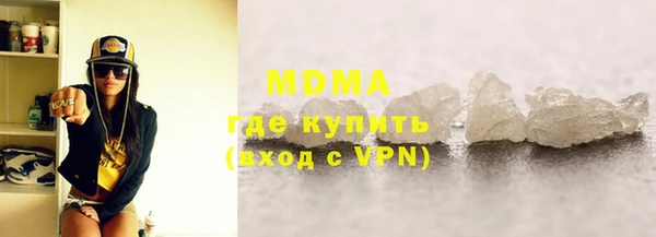 круглые Белоозёрский