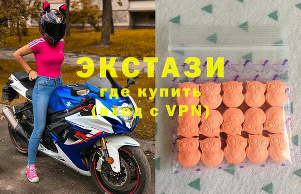 прущая мука Белокуриха