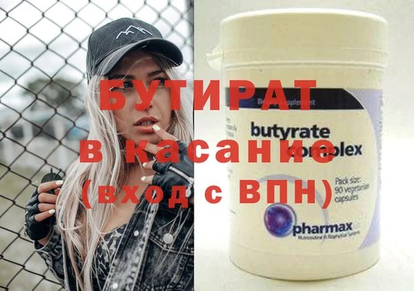 круглые Белоозёрский