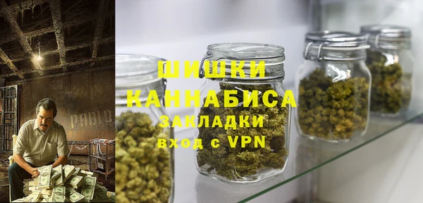 тгк Беломорск