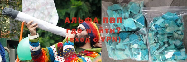 круглые Белоозёрский