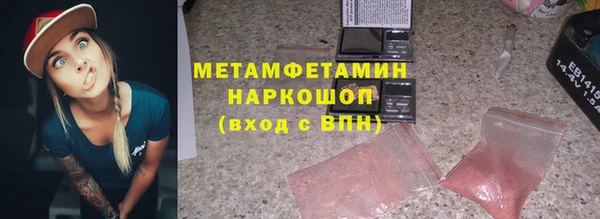 круглые Белоозёрский