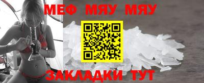 бутик Тулун