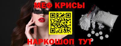 бутик Тулун