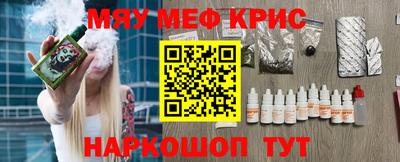 бутик Тулун