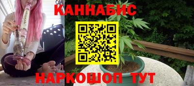 прущий лед Туймазы