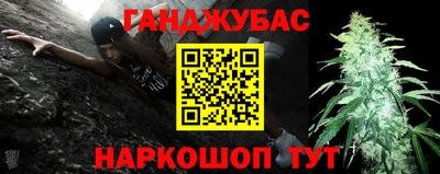 прущий лед Туймазы