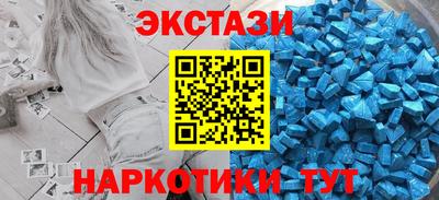 бутик Тулун