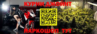 apvp Тула