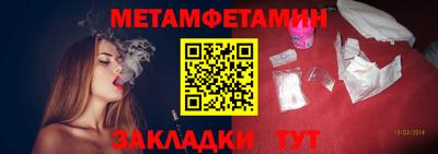 бутик Тулун