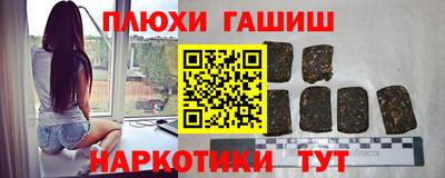 прущий лед Туймазы