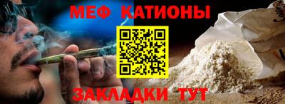 бутик Тулун